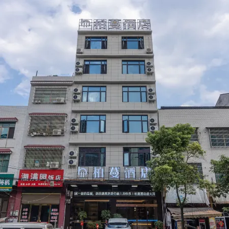 Cerberman Hotel