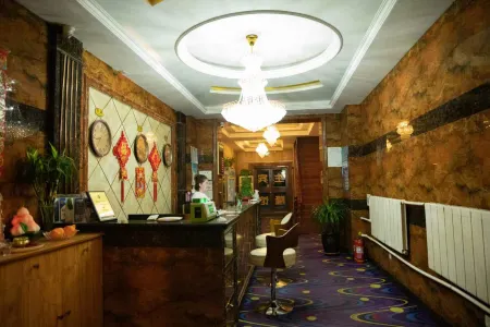 Shenglong Business Hotel (Hohhot Jinchuan Development Zone University of Technology Branch)