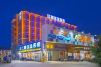 Jiangjin Preferred Room - ห้องครัว