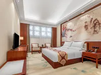 Pingyue Yizhan Hotel Hotels in Fuquan