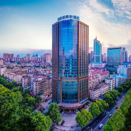 Days Hotel & Suites China Town（Wuyi Square，Changsha Railway Station） Отели рядом с достопримечательностью «Железнодорожная станция Чанша»