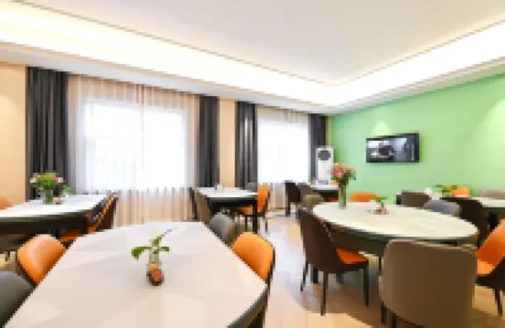 Vienna 3 Best Hotel (Hengshui Jing Jingzhou Cultural and Sports Center)