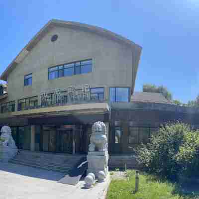 Zhalong Hotel Hotel Exterior