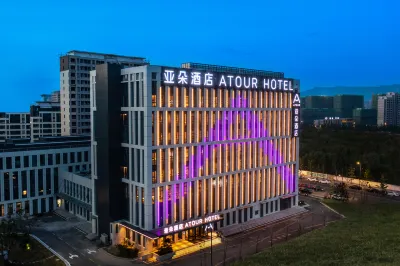 Lianyungang Wanda Plaza Atour Hotel Hotel di Huaihai Institute of Technology/Wanda Plaza