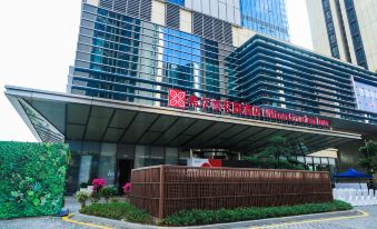 Hilton Garden Inn Shenzhen Guangming