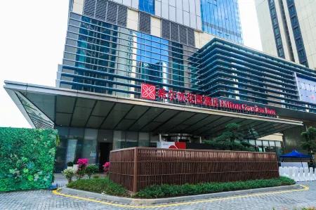 Hilton Garden Inn Shenzhen Guangming