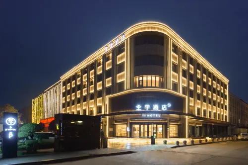 JI Hotel (Baigou Xingsheng Avenue) Hotels in Gaobeidian