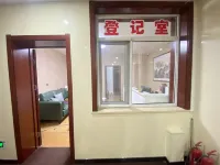 Taiyuan Chengxin Daily Rental House