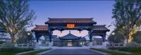 Hefei Taoli Spring Wind Resort Hotels in Chaohu