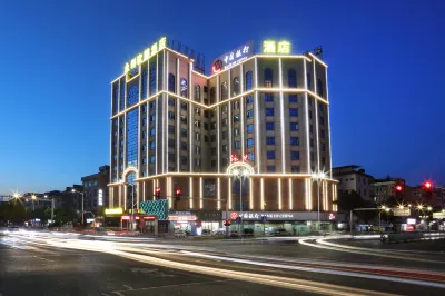 Yongli Huanpeng Hotel (Qiaotou Square) Hotels in der Nähe von Zhangmutou East Railway Station