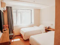 Luobei Munianzhixia Hotel Hotels in Luobei