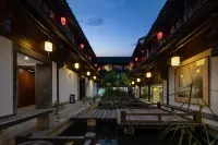 Shaoxing Taimen Homestay (Lu Xun Hometown Cangqiao Straight Street Shop)