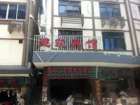 Longsheng Construction Hotel Hotels in County Area