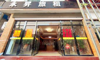 Yongsheng hostel