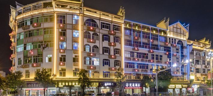 Le Méridien Hotels in Ninghua