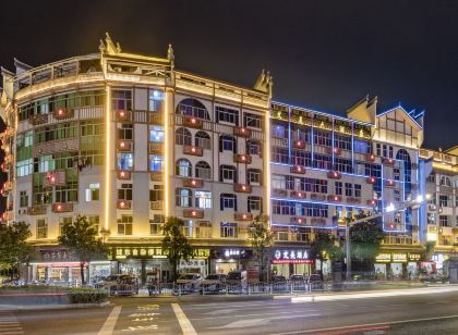 艾美飯店（萬星廣場店）