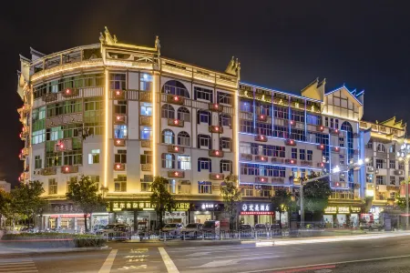 Le Méridien Отели рядом с достопримечательностью «Ninghuawanxing Square»