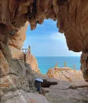 湄洲島旅城之岸Lv Stayヴィラ（蓮池澳ビーチ） - ペット同伴可