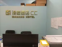 Manlu CC Hotel (Xixian New District Wenchuang Town) - en bord de mer