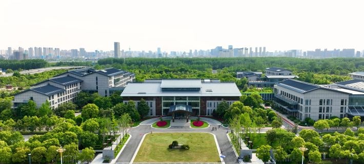 Yancheng Guest Hotel Hotels in Yancheng