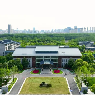Yancheng Guest Hotel