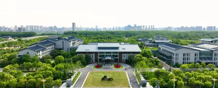 Yancheng Guest Hotel Отели рядом с достопримечательностью «Отдел биоинженерии Солт-Цин»