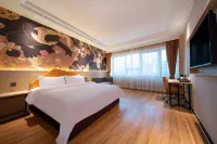 IU Hotel (Guiyang Xiaohe Jinjiang Road Subway Station Branch) Hotels in Guiyang