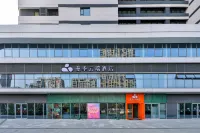 Romantic Season Cloud Hotel (Shenyang Quanyun Road Wanda Plaza Longhu Tianjie Branch) - 3 stelle