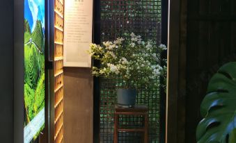 Flower Building Qifeng Love Letter Homestay (Huangshan Jixian Huizhou Ancient City Branch)