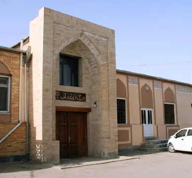 Reikartz Modarixon Bukhara Отели рядом с Международный аэропорт Бухара