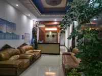 Wanhao Hotel