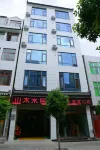 Midu Shanmushui B&B (Huadeng Square) Hotels in Midu