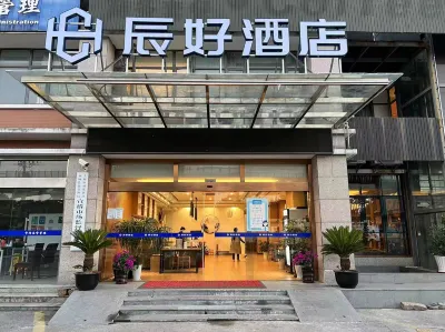 Chenhao Hotel Hotel dekat Shanghai Safari