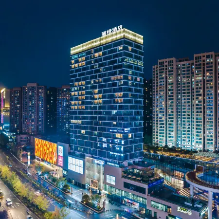 Ease Hotel Yi (Yichang Zhongnan Road Xingfa Square)