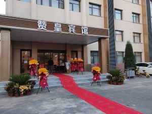 Zanhuang Hotel