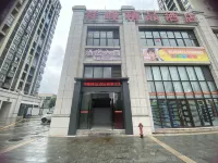Xiangfeng Boutique Hotel - parking