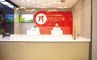 Pai Hotel (Rucheng North Station Luyang Market Branch)