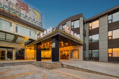 James Joyce Coffetel Hotel (Jinan Yanshan Interchange Shandong University of Finance and Economics) Hotel in zona Beijing Radio and Television University Continuing Education College Shandong Branch Campus