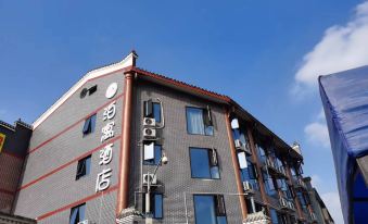 Boyu Hotel