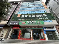 Super Hotel