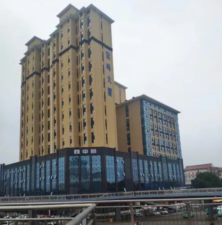 Beijing E-sports E-Sports Hotel Отели в г. Цинян