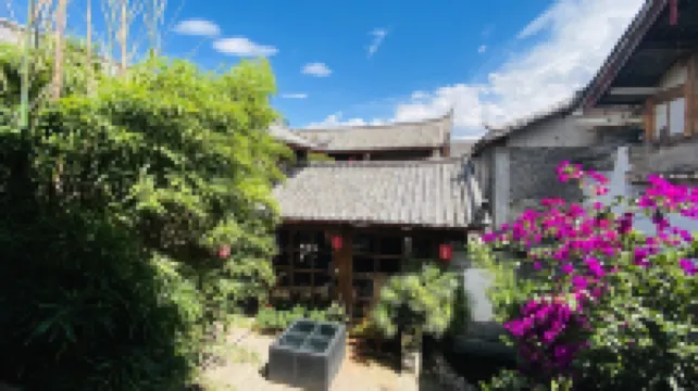 Xilu Xiaoyi Inn  호텔