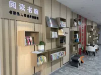 Wuhai Yuhao International Hotel