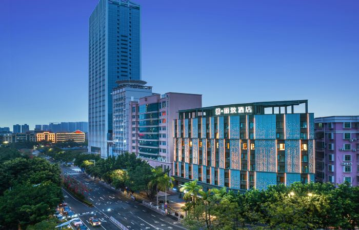 MEHOOD LESTIE Hotel (Maoming High-speed Railway Station)