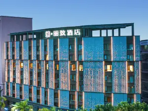 Top 14 Four-Star Hotels in Maoming