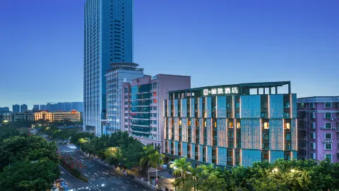 MEHOOD LESTIE Hotel (Maoming High-speed Railway Station) in Maoming