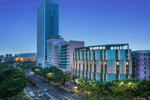 MEHOOD LESTIE Hotel (Maoming High-speed Railway Station)