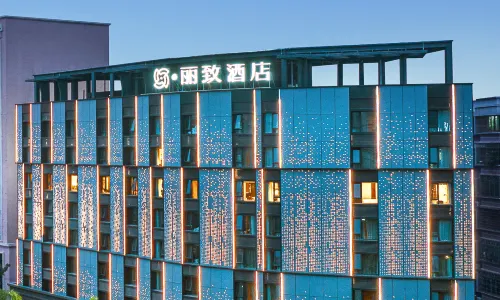 MEHOOD LESTIE Hotel (Maoming High-speed Railway Station)
