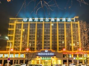 Sunny Bell Hotel (Shangshui Fushang Road)