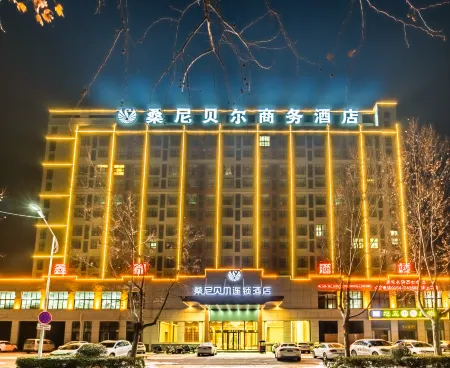 Sunny Bell Hotel (Shangshui Fushang Road)
